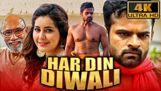 Har Din Diwali (4K) - South Superhit Comedy-Drama Film | Sai Dharam Tej, Rashi Khanna, Sathyaraj