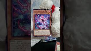 【519袋目】エラー出るまでカード開封 #Shorts #yugioh #open #遊戯王 #開封