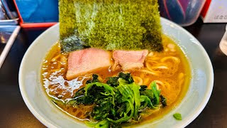 茨城県は取手市『一心』最高に美味しい家系ラーメンに感動！！吉村家出身の『わかとら家』から独立した最高のらーめん屋！コスパ神の超おいしいお店#ラーメン #家系ラーメン #茨城#ランチ  #コスパ #家系