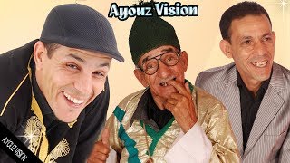 Tou Lhem Itouk  #ayouzvision  الجزء الثاني من السكيتشات الكوميدي مع ألمع النجوم - تو الهم إتوك  -