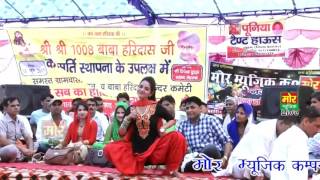 Meri jalti jawani Mange pani pani mast hariyanavi song