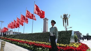 Backgrounder: China's Martyrs' Day
