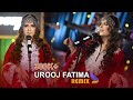 Urooj Fatima Remix - Official 4k Music Video| Dari - Balochi - Hazaragi - Pashto | Deedar Music S1E3