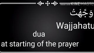 Wajjahatu dua at starting of prayer for kids easy learning