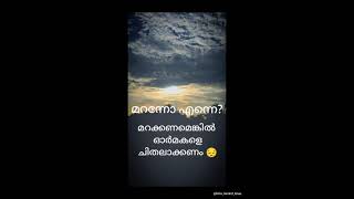 Broken Heart💔Malayalam love sad songs