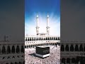 tere Karam ki kya bat Hai mola Islamic short Islamic status video vairal #youtube #shorts #vairal