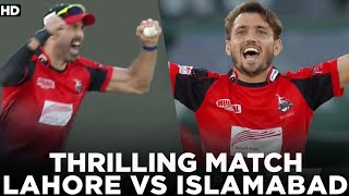 Best Thrilling Match Ever | Lahore Qalandars vs Islamabad United | HBL PSL 7 | ML2L