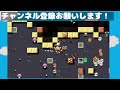 何もかも破壊し尽くす配信　【ダンジョン崩し 】【生放送】