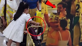 Watch Ziva Dhoni Playing With Mitchell Santner Daughter Like Her Father MS Dhoni | IPL 2023 Final