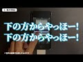 【検証】ipod touch 第4世代は今でも実用的に使えるの？