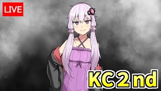 データなんて必要ねえKC２nd　その２【遊戯王デュエルリンクス３２５/生放送】