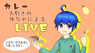 被害者向いてないけど被害者やりもす！【テキサスチェーンソー】