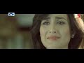 bisorjon musical shortfilm nirab islam nadia ador imran shohel raj