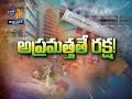 Pratidwani | 2nd April  2020 | Full Episode | ETV Andhra Pradesh