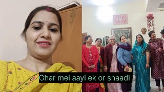 Ek our Shadi ab aagyi ||How to easily clean your heel at home@anitachoudhary0104