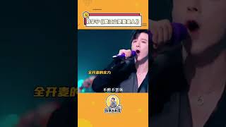 #2024灣區升明月#劉宇寧 演唱《愛江山更愛美人》跟他的氣質好搭，果然從來都不讓人失望嗓音#2024灣區升明月大灣區電影音樂晚會