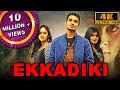 Ekkadiki (4K ULTRA HD) - South Superhit Romantic Thriller Movie | Nikhil Siddharth, Hebah Patel