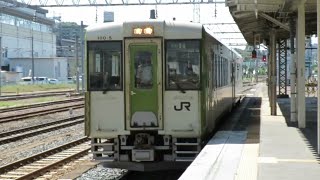 【大船渡線   キハ100-5 + キハ100-31】一ノ関駅到着