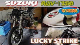 【バイクレストア】SUZUKI  RGV250Γ　VJ23　ラッキーストライクカラー