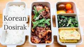 Korean Dosirak: Osam-Bulgogi + Gyeran-Mari + Sigeumchi-Namul