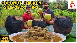 Village Cooking Kannada S02 EP03 | Coconut Chicken | Unbox Karnataka