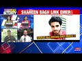 shaheen bagh link emerges in kozhikode train accident crackdown on kerala terror english news