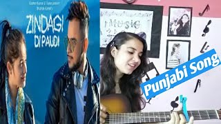 Punjabi Song ||zindagi Di Paudi ||female cover by pinky khemani||