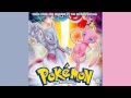 Pokémon The First Movie - It Was You