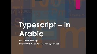 10 Objects in TypeScript