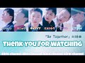 btob 비투비 the song 노래 かなるび パート 日本語字幕