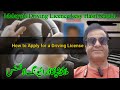 HOW TO GET MALAYSIAN DRIVING LICENCE, license Malaysia for foreigners#drivinglicence #abdulsamadpk