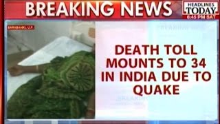 Nepal Earth Quake: Death Toll In India Rise To 34