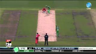 Stars v Renegades, match highlights