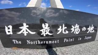 DRONE Wakkanai Hokkaido Northernmost tip of Japan 稚内 日本最北端  with Mavic air