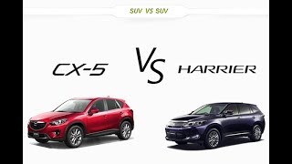 トヨタ 新型ハリアー vs マツダ CX-5 どっちが買い！？徹底比較(1/3)