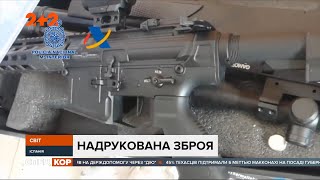 Іспанська поліція розкрила незаконний цех із виробництва друкованої зброї