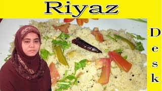 Rava Upma ipadi Uthiriya seyalamaa in tamil (with English subtitles) #riyazdesk