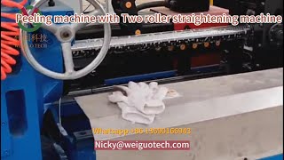 Steel Bar Peeling Machine with two roller straightening machine