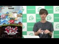 【live】マリンフォード全クエストぶっ通し攻略【トレクル 通常クエスト】