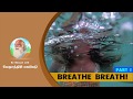 Neuromuscular Breathing Exercise by Shri Vethathiri Maharishi - Part 01