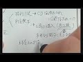 令和4年予備試験本試験分析会～商法・民訴法～