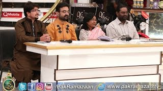 Pak Ramazan 1st Iftaar Shair Online with Dr Aamir Liaquat on Geo tv 07  june 2016