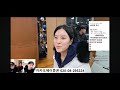 김윤태라이브 송씨 u0026베남이 매치 신태일 이술인 예으뜸 김윤태 김윤태방송국 김윤태tv 피어싱남 여춘팔 베남이 이승희 뚱구 고은서 정서현 초록모자 황시후 김중우