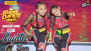 SUPER DANCER NEPAL || Sujata Bam & Sushmita Tamang || KUTU MA KUTU || Individual Performance Top 12