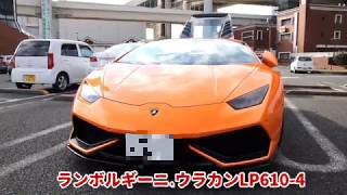 2018.11.24土曜日の大黒PAに集まるスーパーカーを撮影/daikoku supercar ！