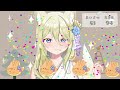 🍳お料理配信【📷カメラ枠 朝活】スコーン焼くぞ～　 vtuber 七宮なこ