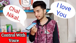 How to Control Mobile With Voice Offline - Voice Se Mobile Control Kaise Kare