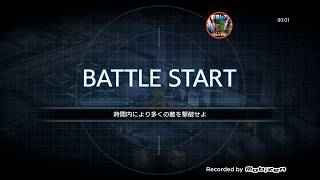 武器よさらば　11月27日　監獄　21万