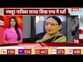 bharat 24 live tv morning news breaking news pm modi news election update top news latest