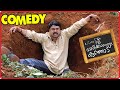 Marykkundoru Kunjaadu Malayalam Movie | Full Movie Comedy - 03 | Dileep | Biju Menon | Salim Kumar